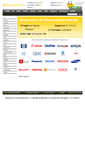 Mobile Screenshot of discountpatroner.dk